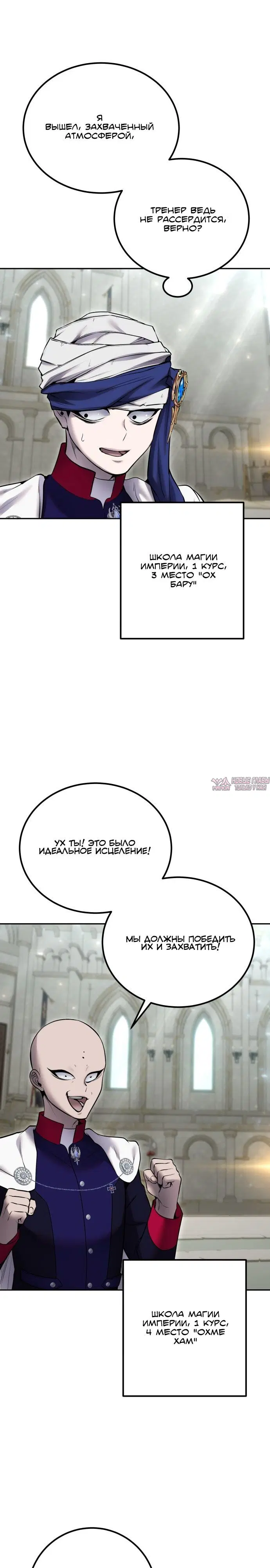 Page 31.000