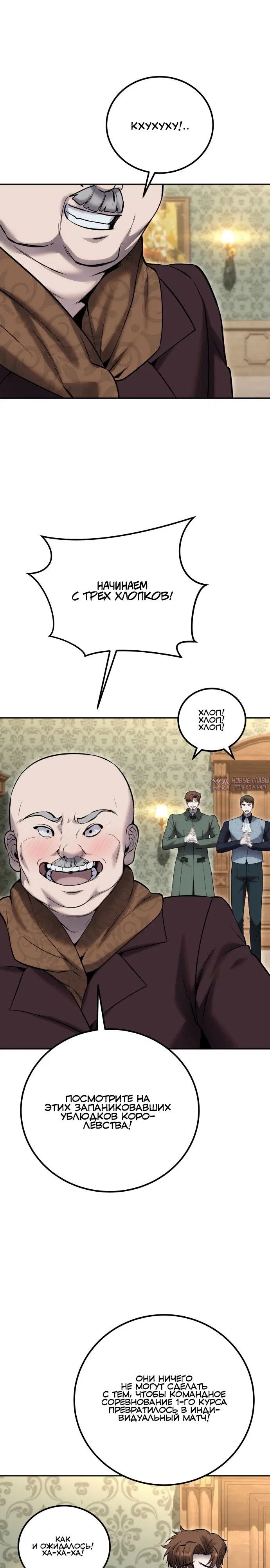 Page 31.000