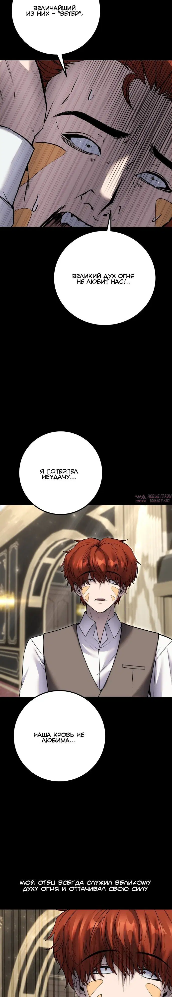 Page 31.000