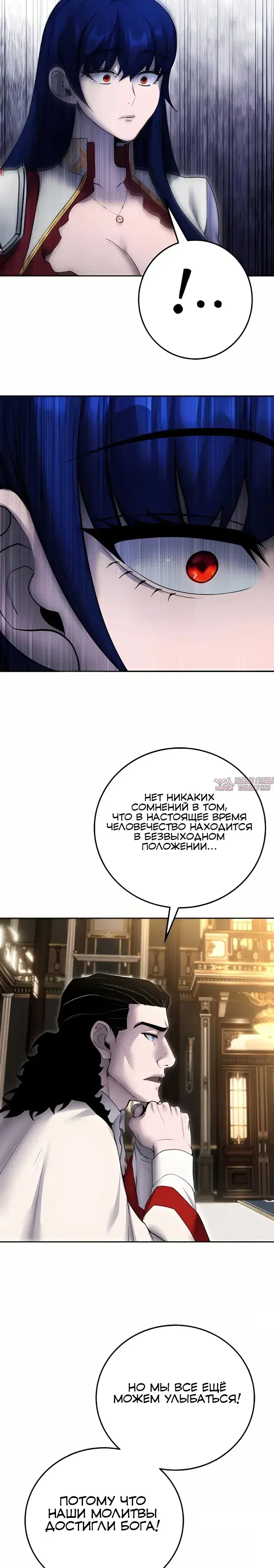 Page 31.000