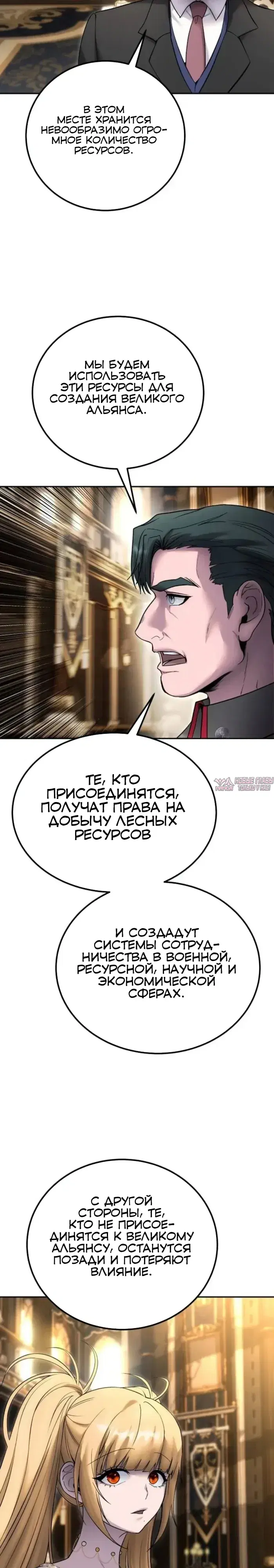 Page 31.000