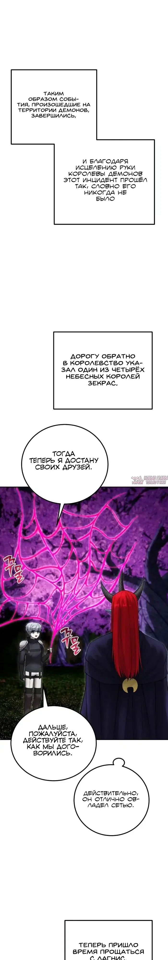 Page 31.000