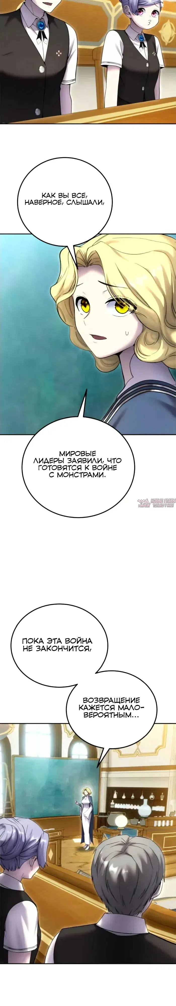 Page 31.000