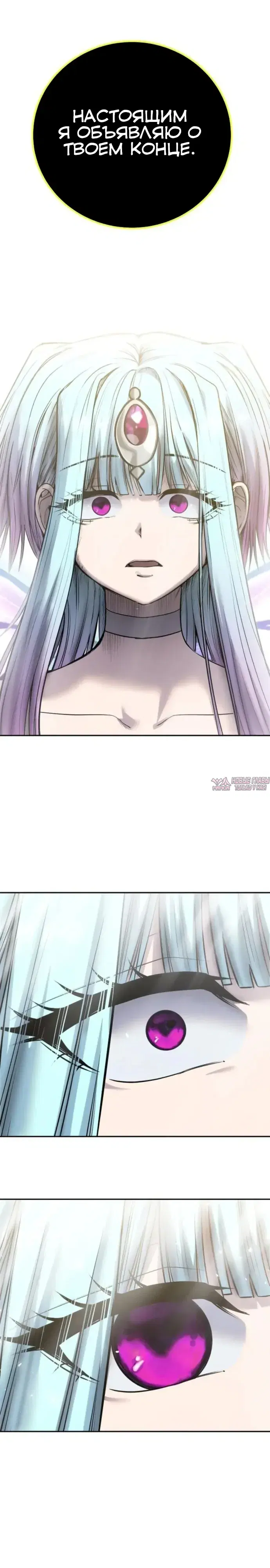 Page 31.000