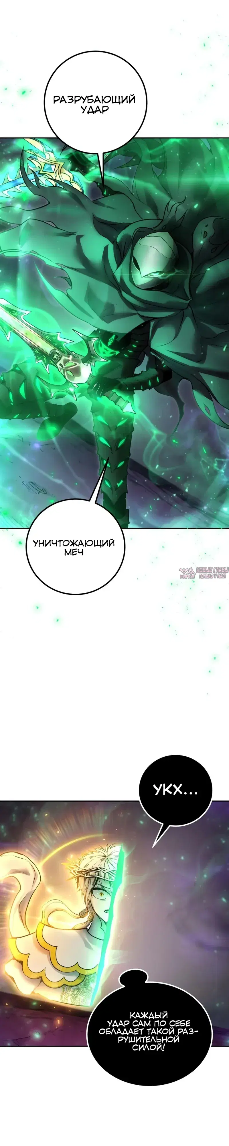 Page 31.000
