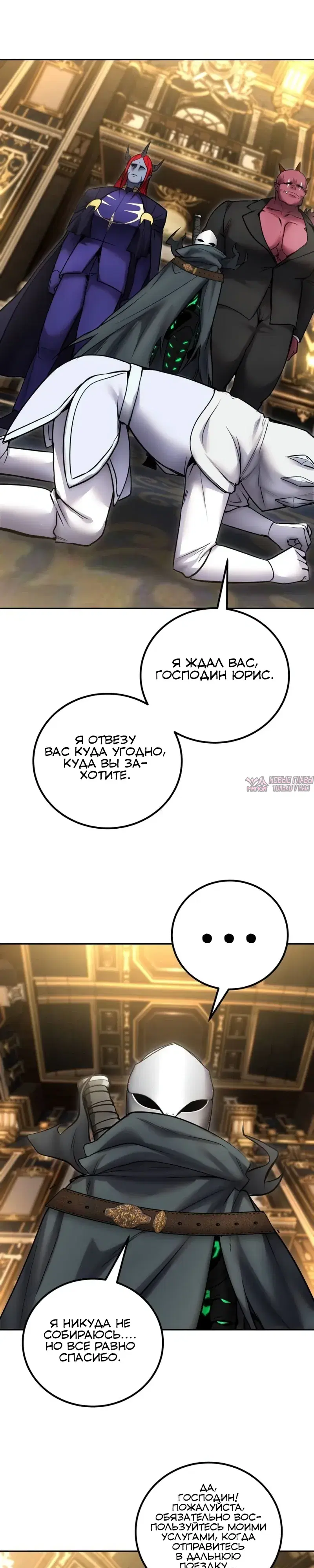 Page 31.000