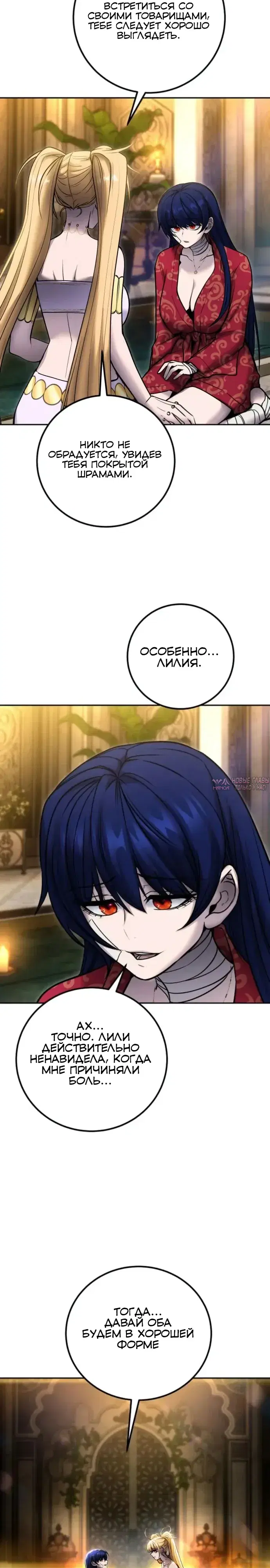 Page 31.000
