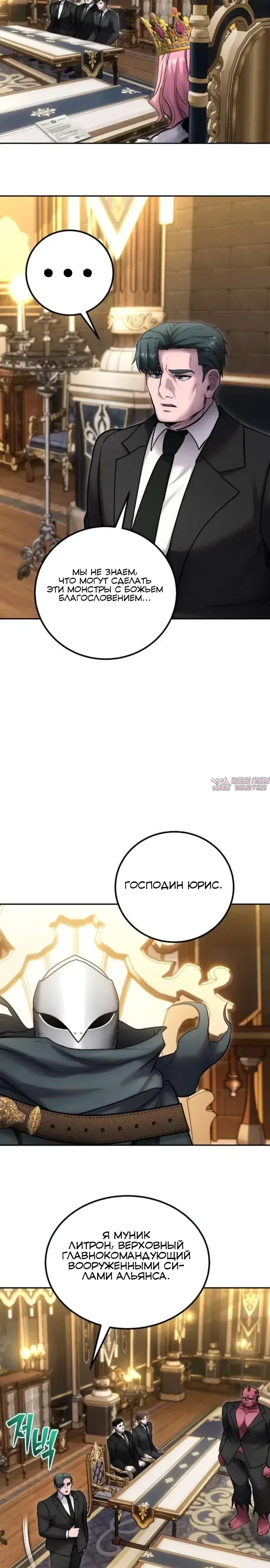 Page 31.000