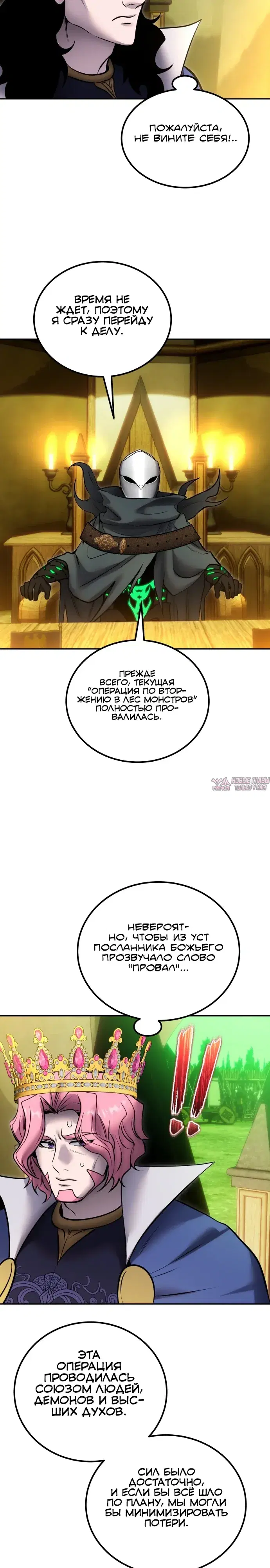 Page 31.000
