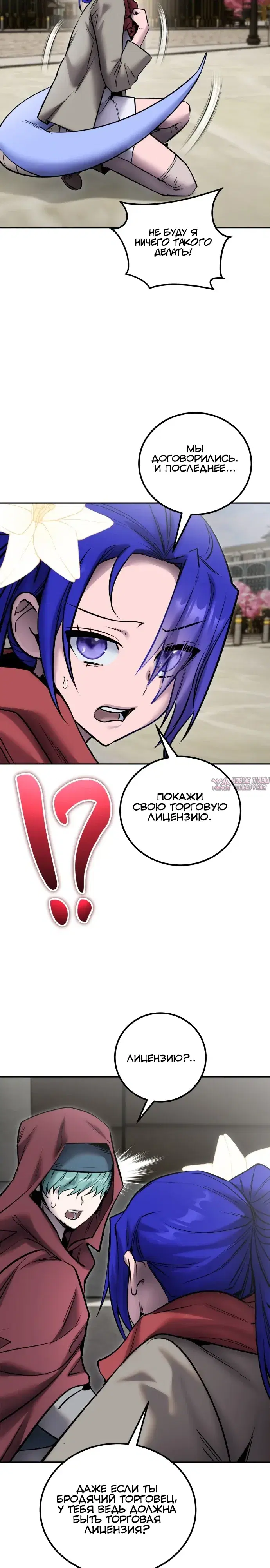 Page 31.000
