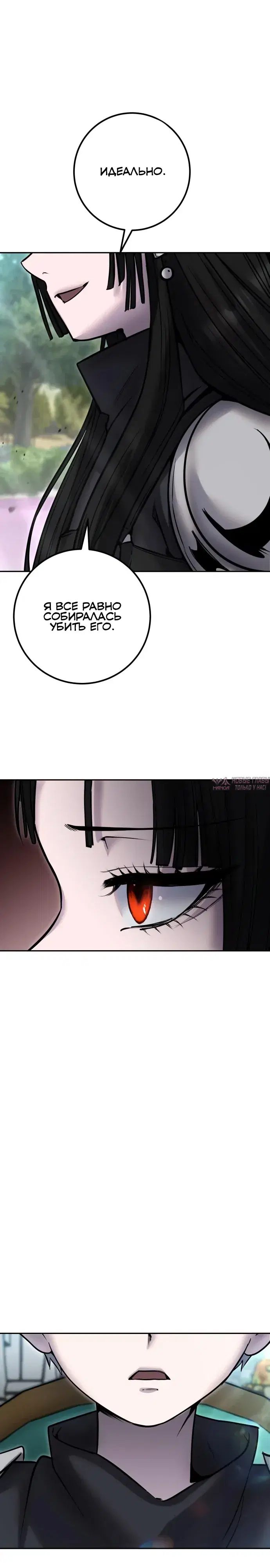 Page 31.000