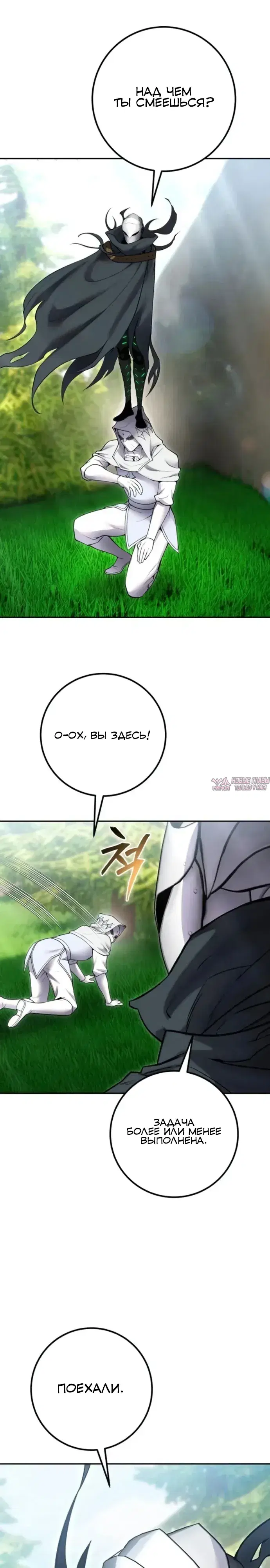Page 31.000