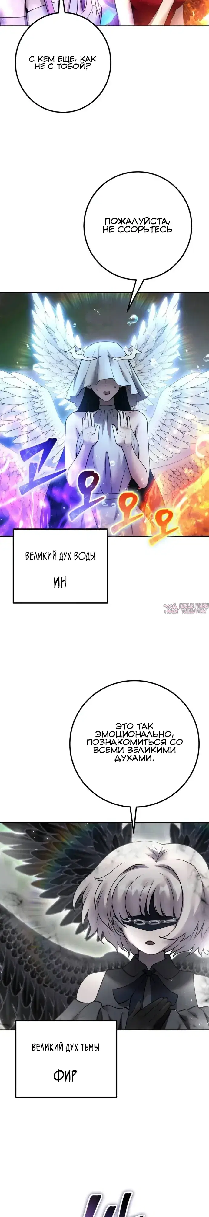 Page 31.000