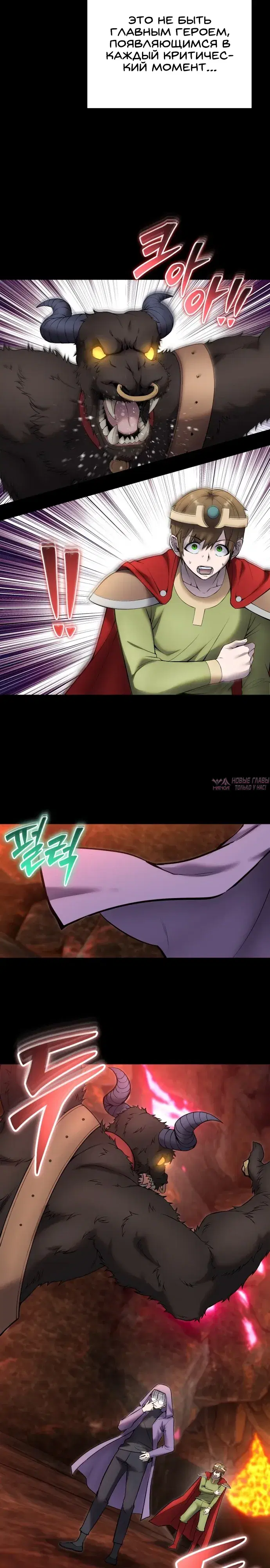 Page 31.000