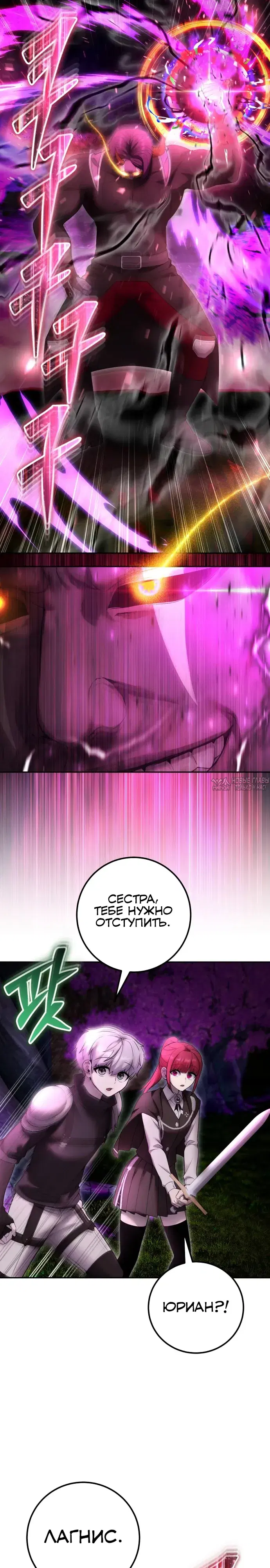 Page 31.000