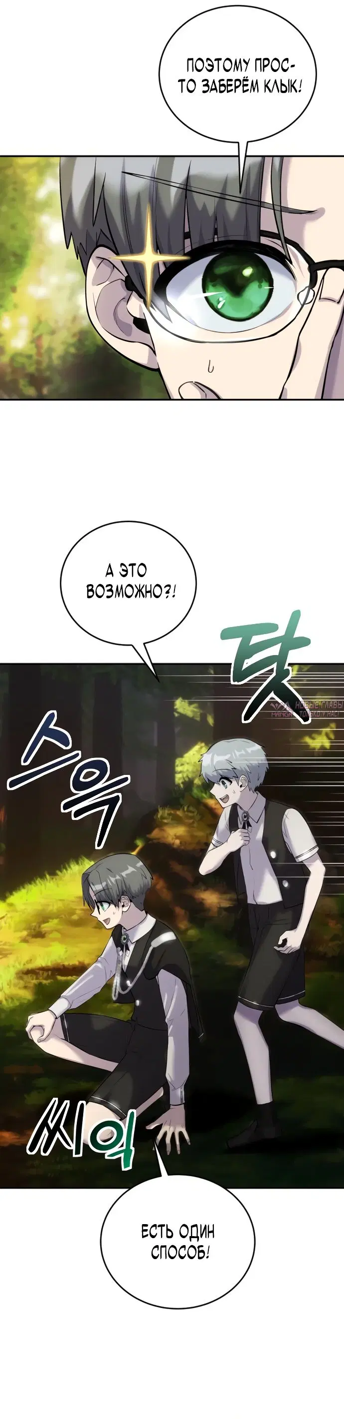 Page 32.000