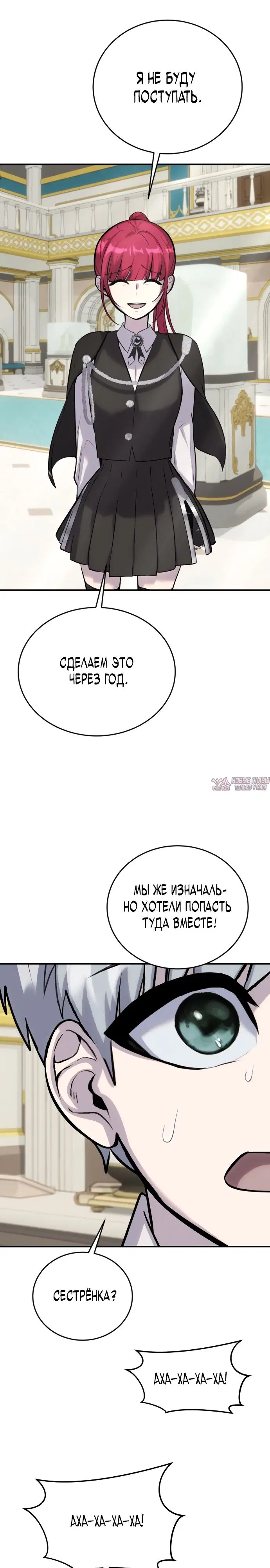 Page 32.000