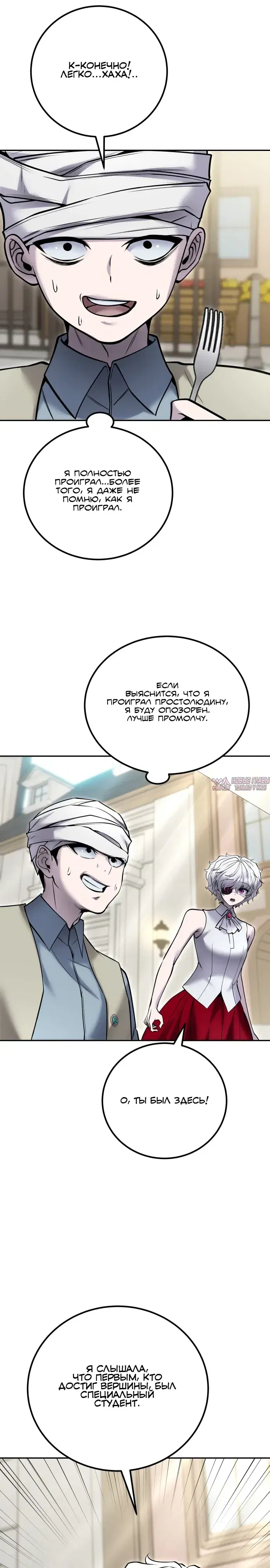 Page 32.000
