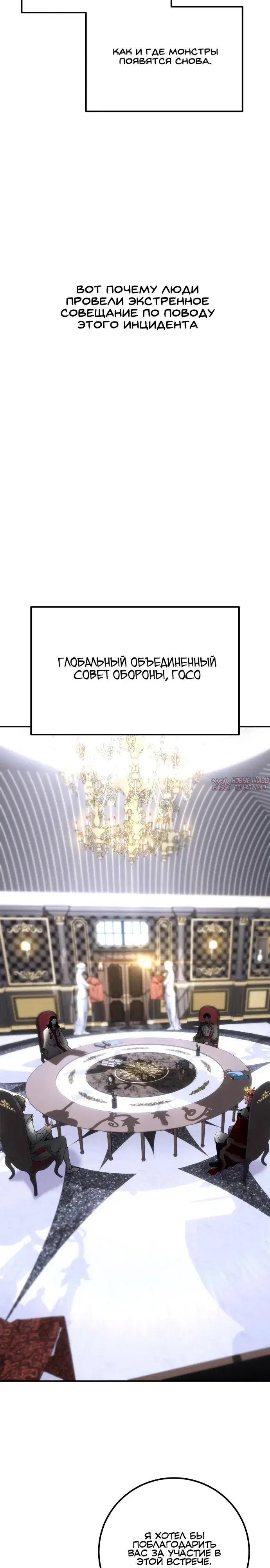 Page 32.000