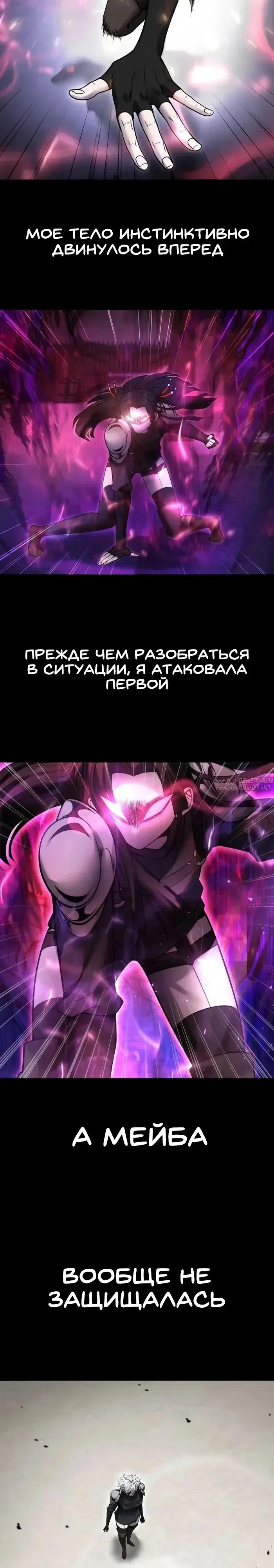 Page 32.000