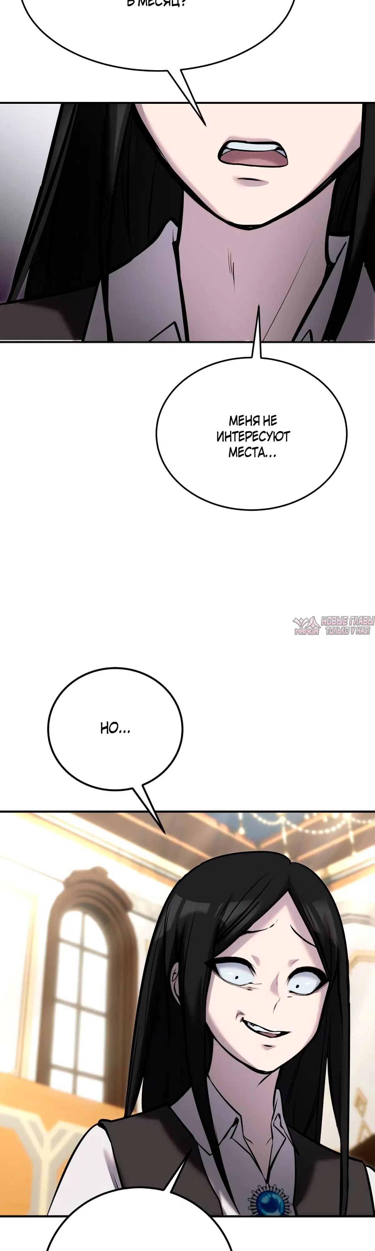 Page 32.000