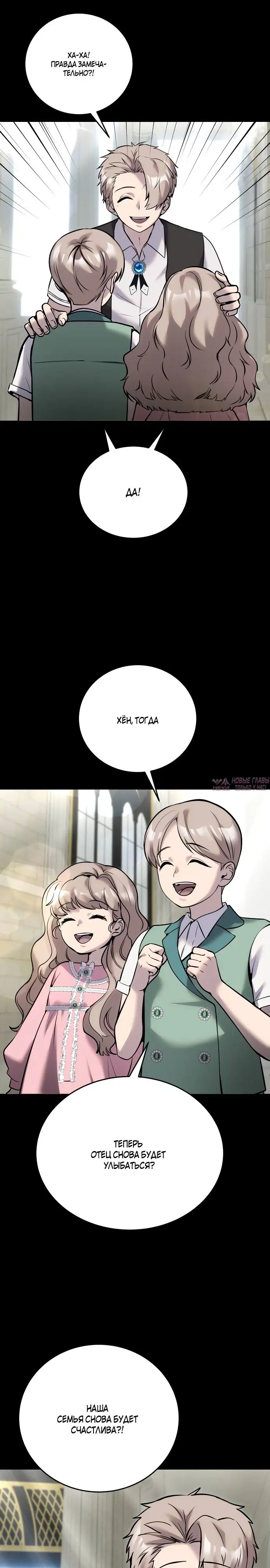 Page 32.000