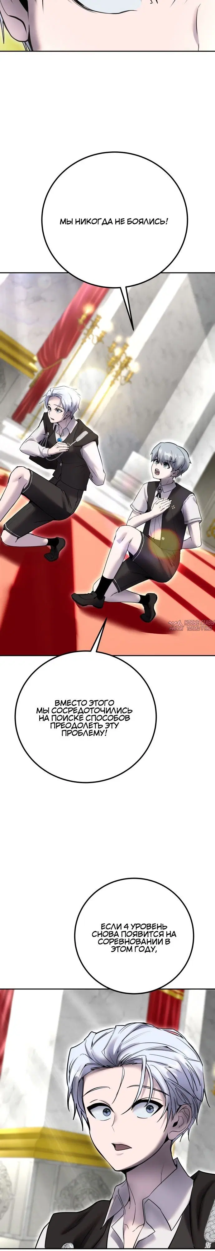 Page 32.000