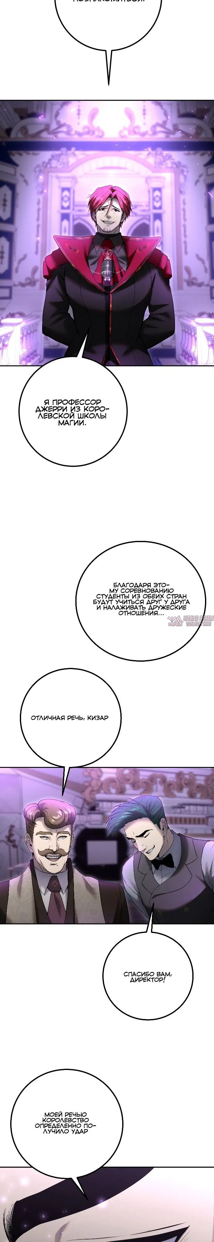 Page 32.000