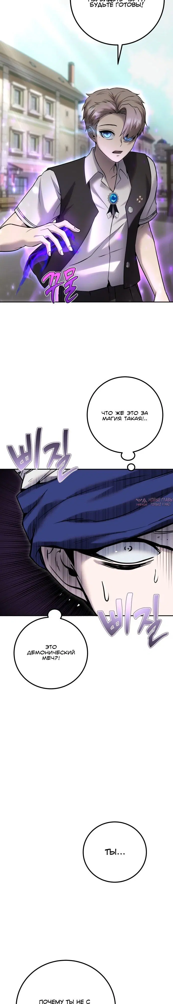 Page 32.000