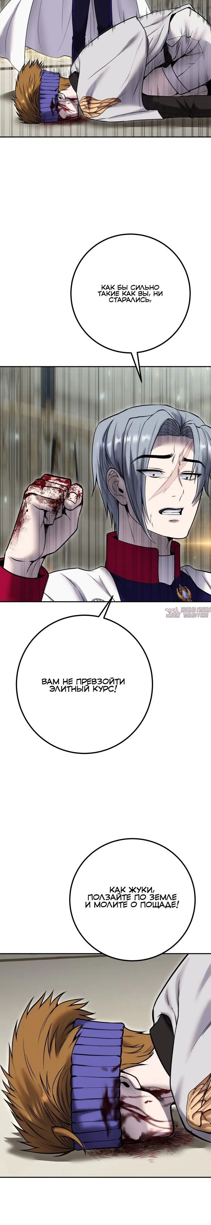 Page 32.000
