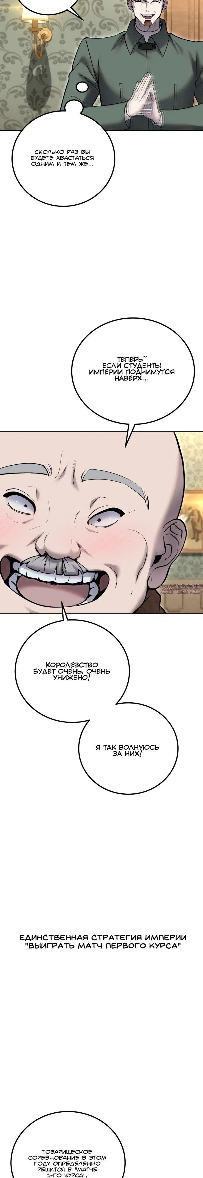 Page 32.000