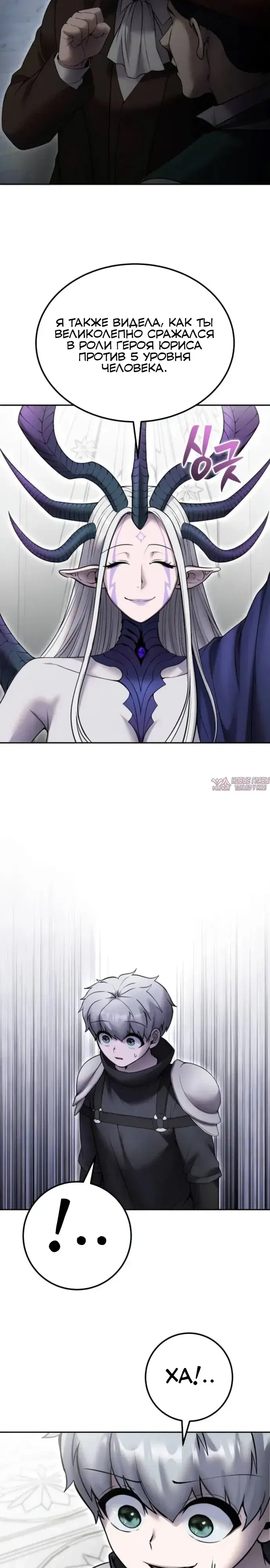 Page 32.000