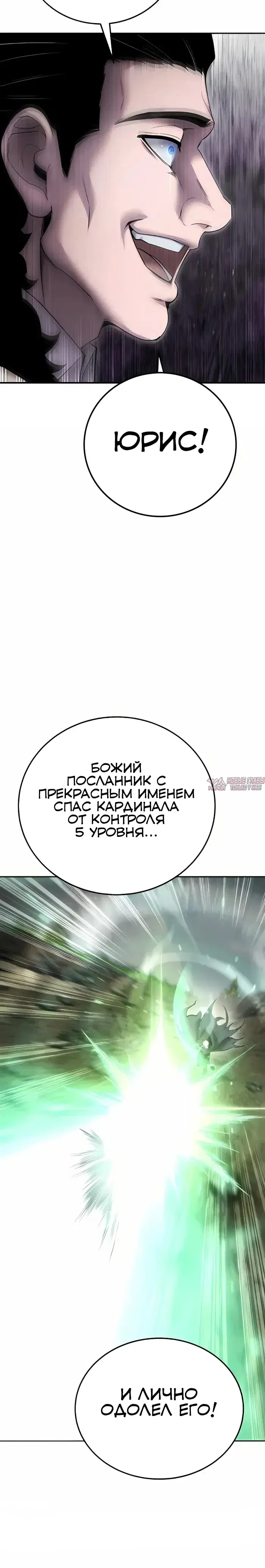 Page 32.000