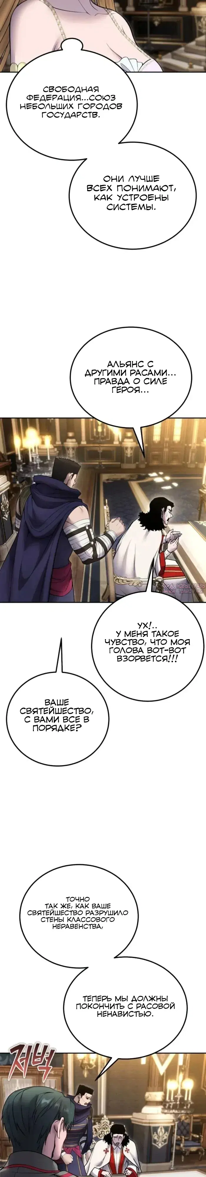 Page 32.000