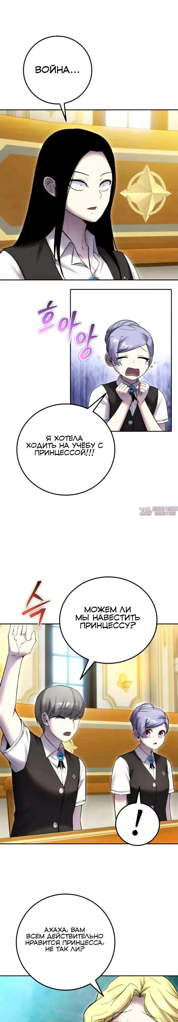 Page 32.000