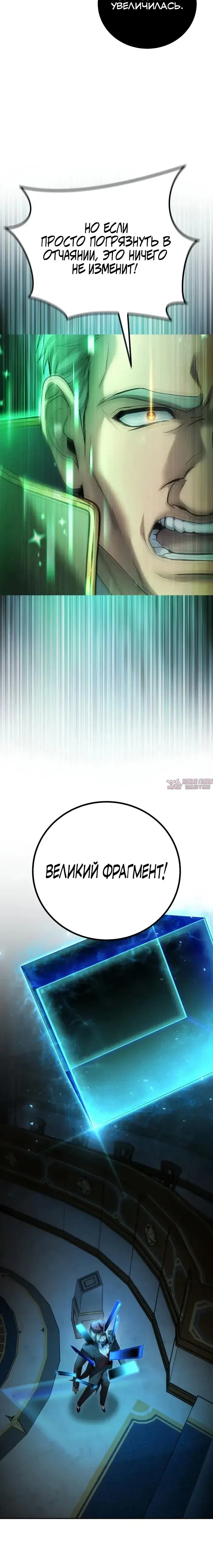 Page 32.000