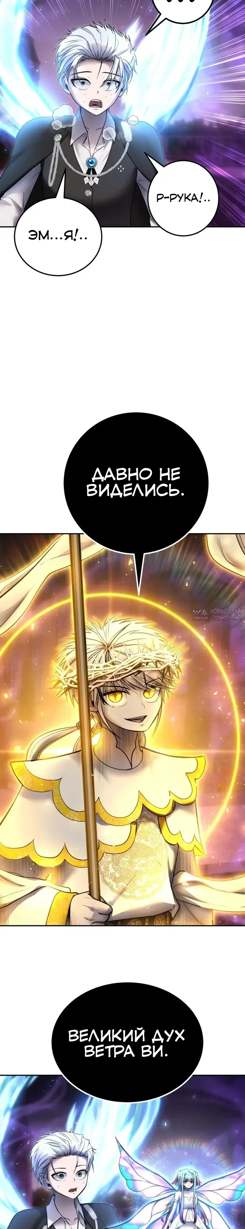 Page 32.000