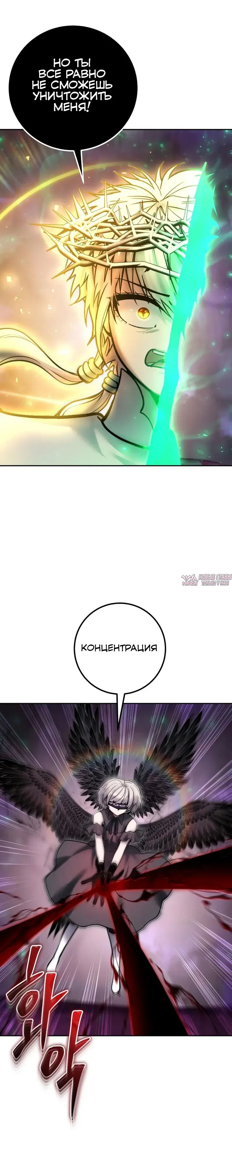Page 32.000