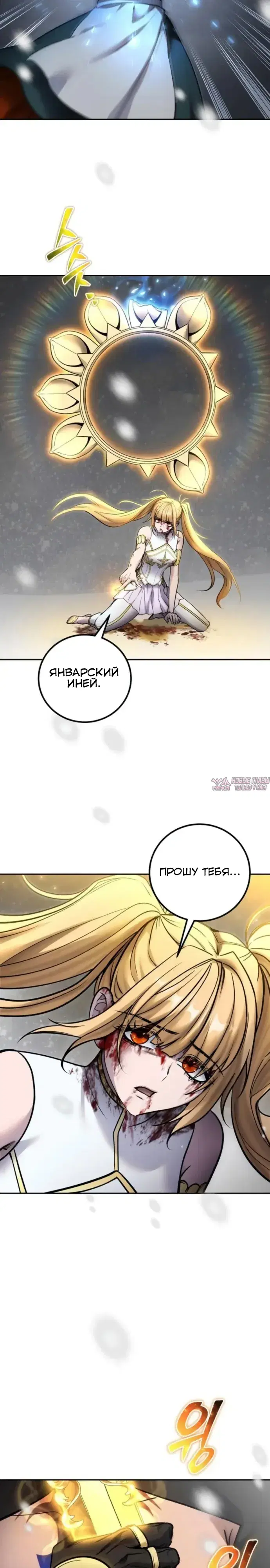 Page 32.000