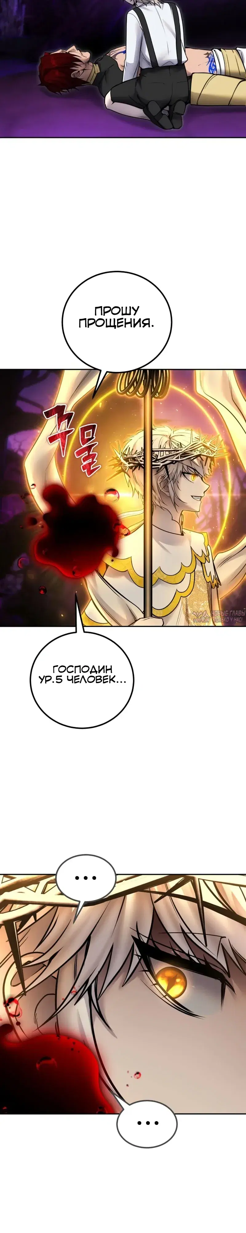 Page 32.000
