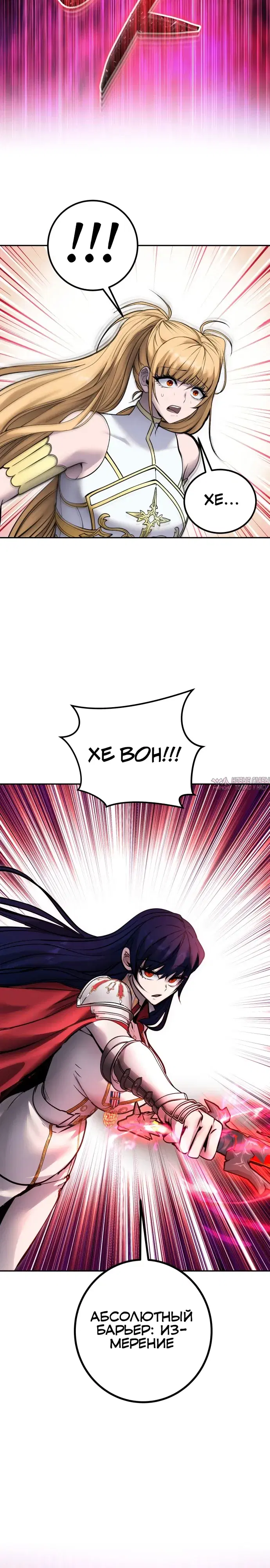 Page 32.000