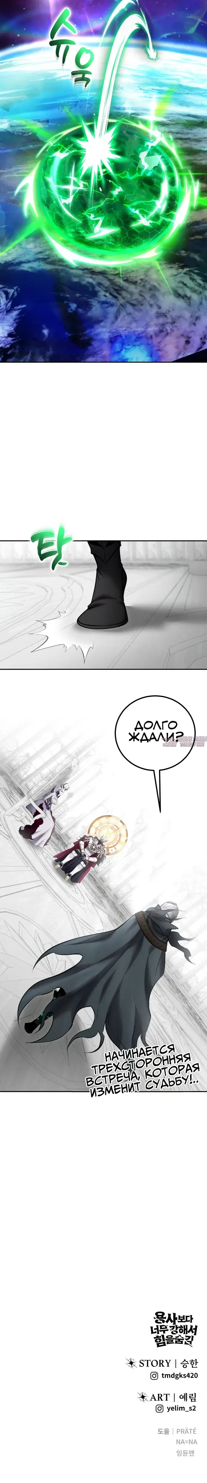 Page 32.000