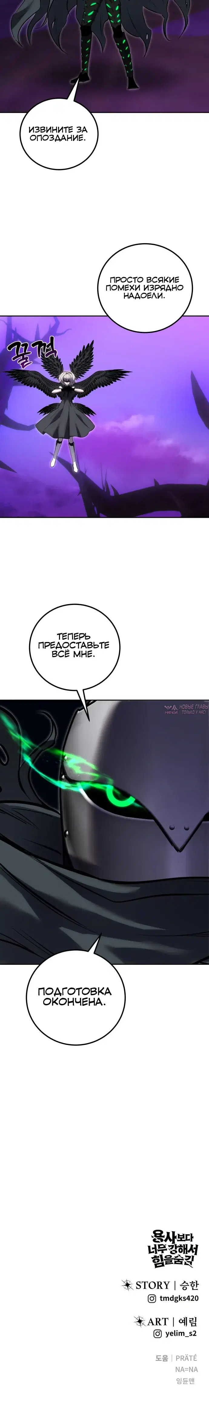 Page 32.000
