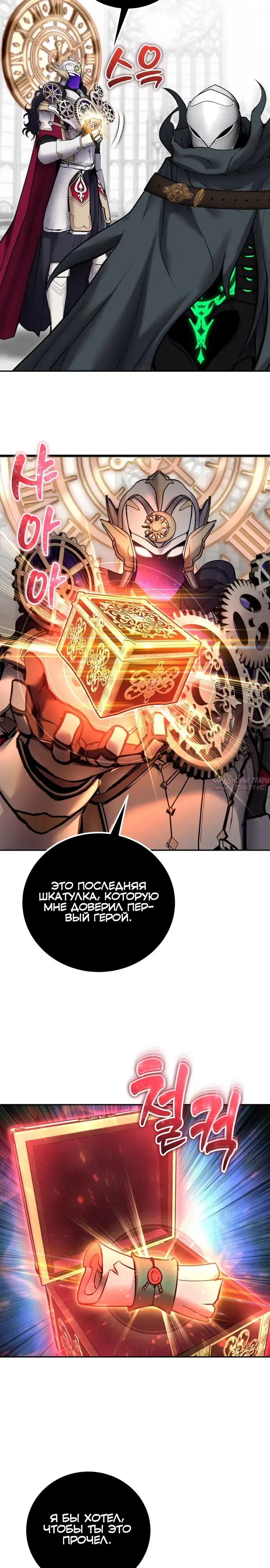 Page 32.000