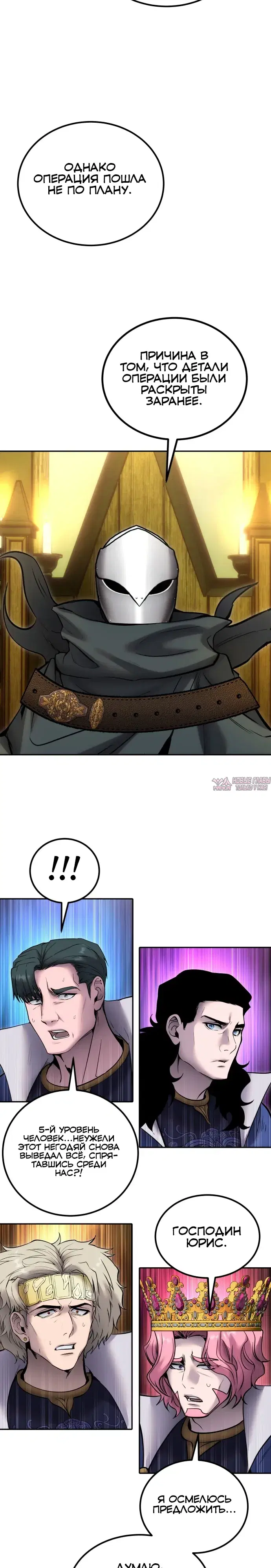 Page 32.000