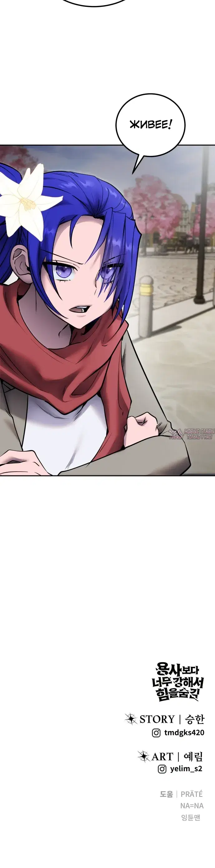 Page 32.000