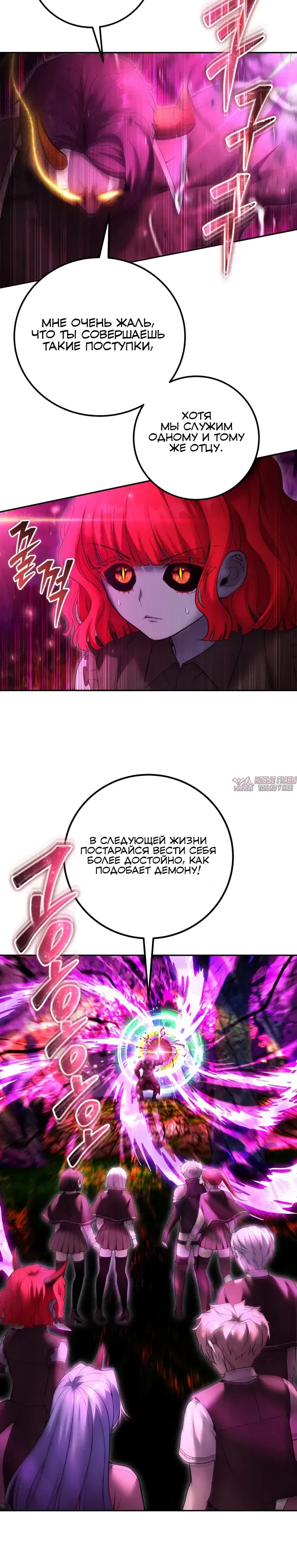 Page 32.000