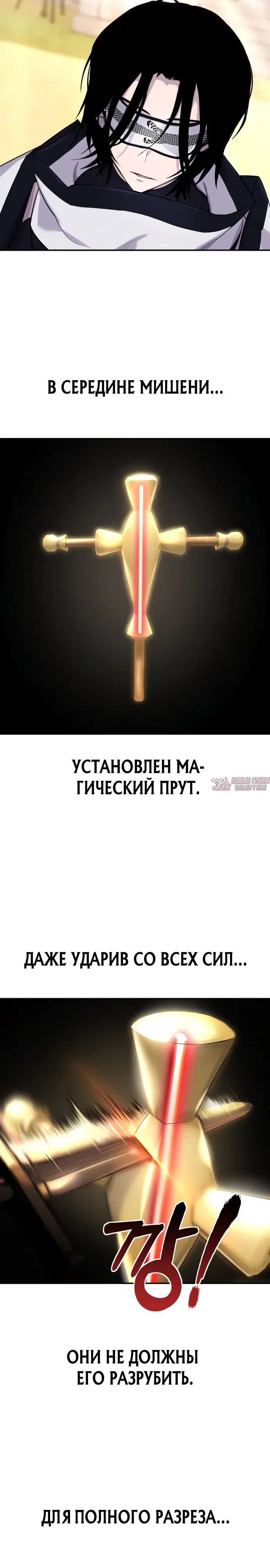 Page 33.000
