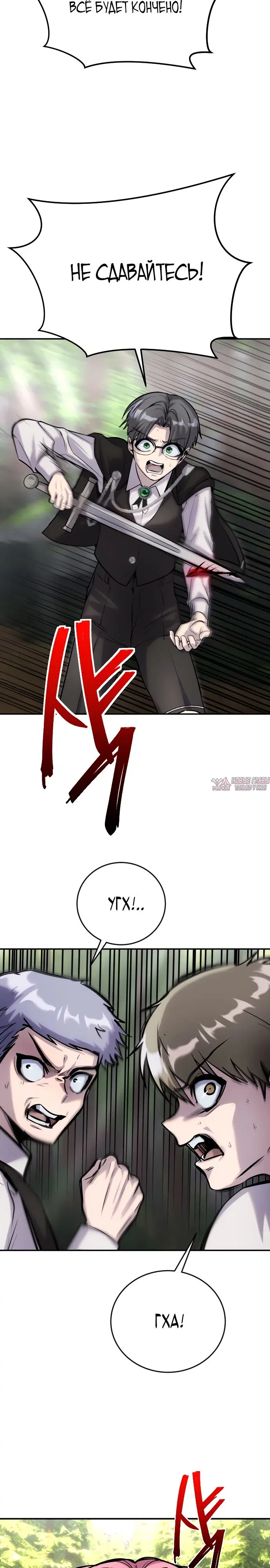 Page 33.000