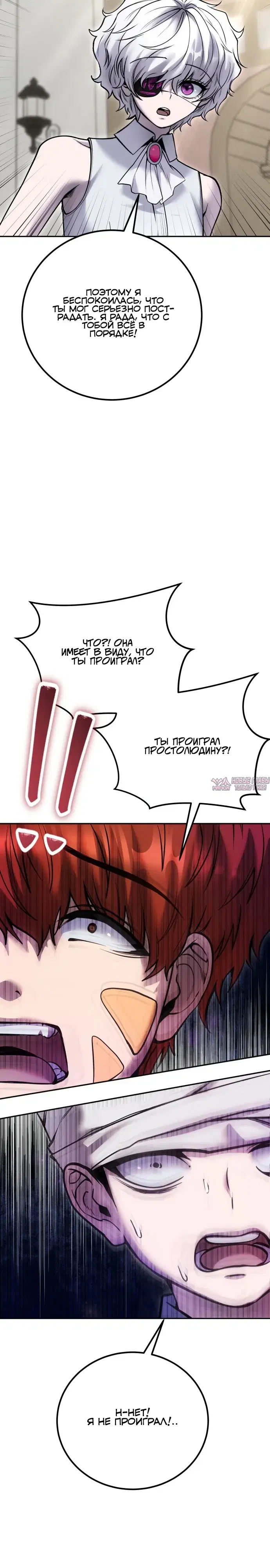 Page 33.000